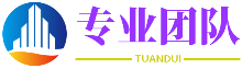 一技之长网